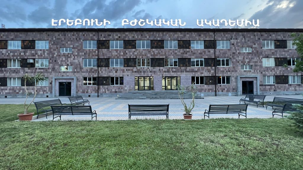 Erebuni Medical Academy