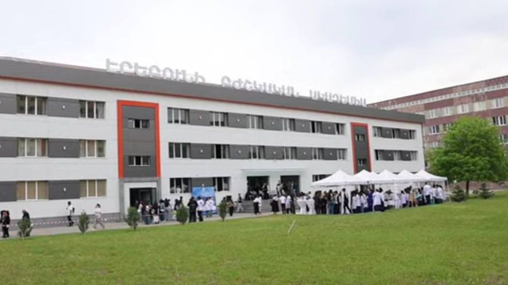 Միջոցառում և EXPO ցուցադրություն Միջոցառում և EXPO ցուցադրություն