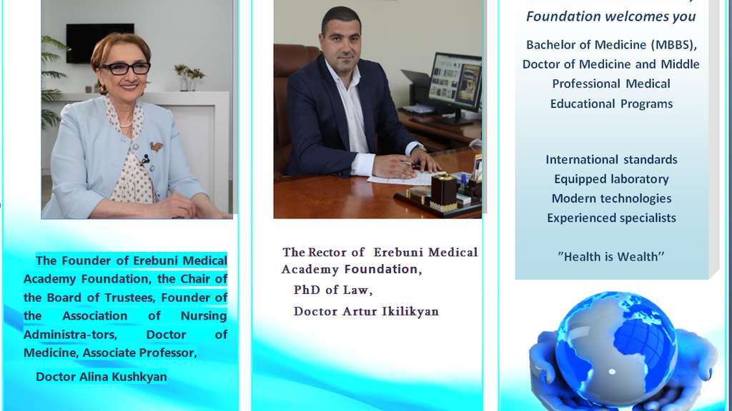 Quality education: high-level specialists Quality education: high-level specialists
