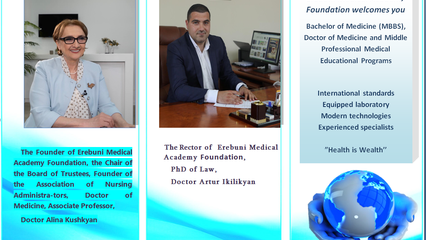 Quality education: high-level specialists